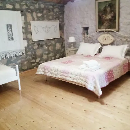 Gianna's * Alexandros